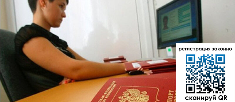 форма 3 в Яровом